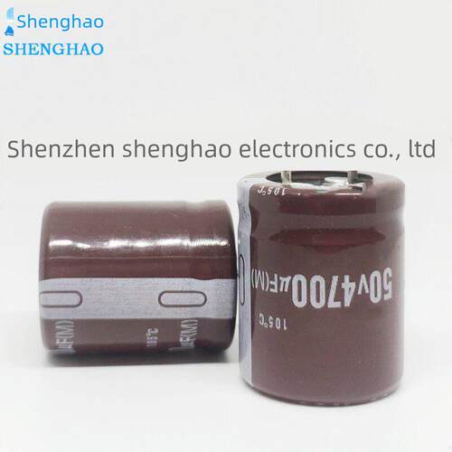 50v4700uf 全新牛角铝电解电容器 规格 25X30 25X40 22x35