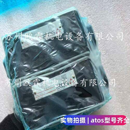 托斯PFG-160-D 意大利托斯齿阿轮 P阿FG-1泵60-阿托斯D-RO