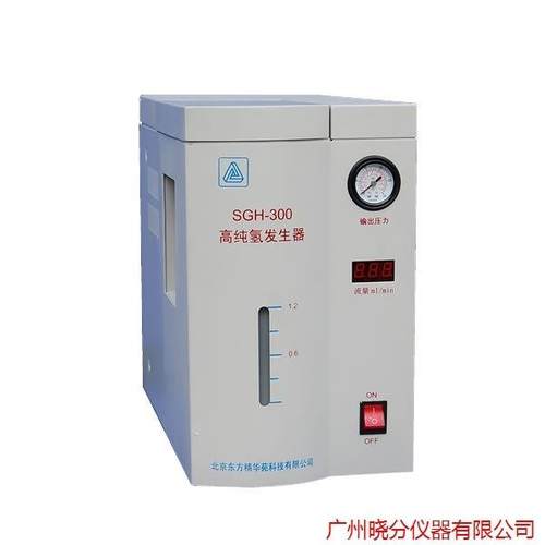 SGN-300高纯氮气发生器