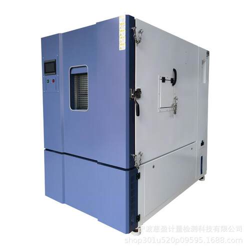 80L烤漆低高温温环境老化CY-TH-S-试验箱快速变恒试机恒温湿试验