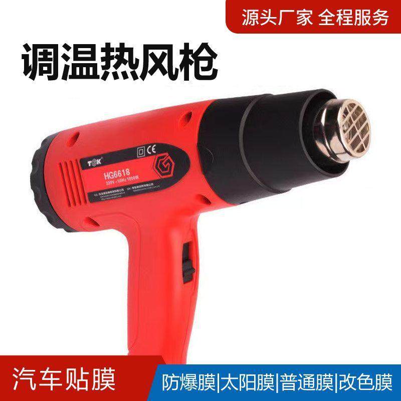 厂汽贴膜工具套改装牛SNB筋家刮板软刮组车合车衣色膜工具