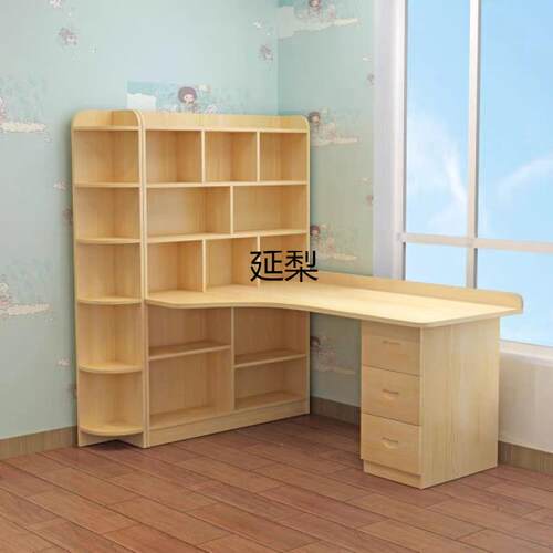 延梨#实体木NUU转角电脑桌简约桌书架一桌台式书用学生写家字桌延