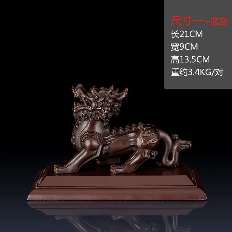 客厅礼品貔貅摆件双角黄铜纯家居饰品铜铜制品貔貅招财工艺品