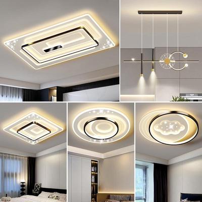 2025新款全光谱客厅语音智能卧室主灯全屋套餐广东中山大气灯具