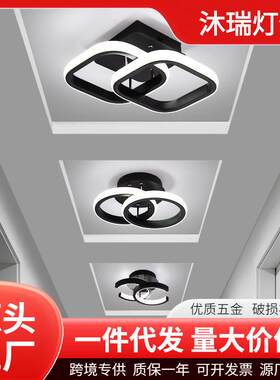 跨境现代简约过道入户灯走廊玄关吧台创意装饰灯阳台led吸顶灯