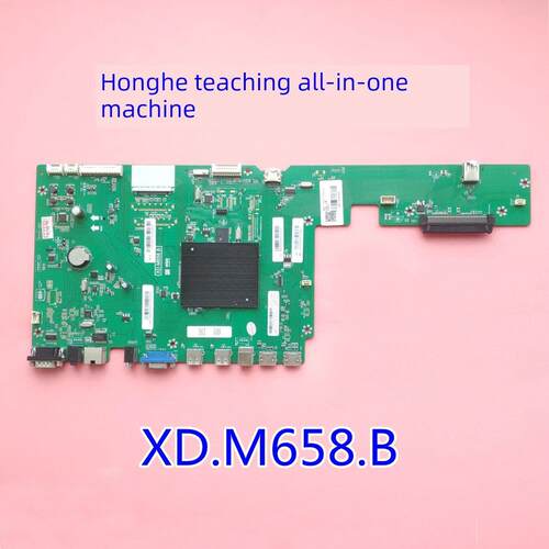 鸿合一体机HD-I86/I6580E XD.M658.B驱动板HHT-MS648.2-B2 M648.3