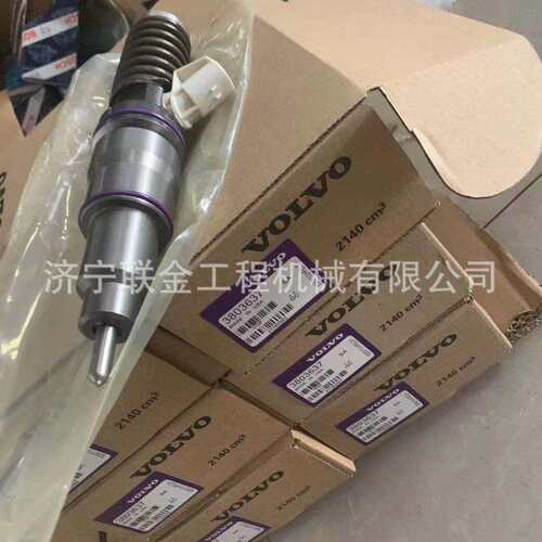 喷油器22325866 BEBE4D48001喷油嘴