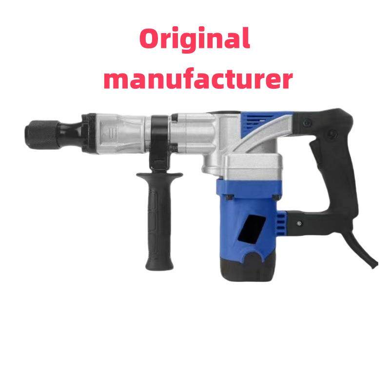 电镐整机配件0835电镐35气缸小电镐1800瓦超大功率电镐整机发快