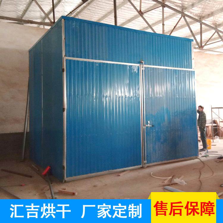 工业烘干箱 单板材烘干房 烤串竹签箱式烘干机商用热风循环烘箱