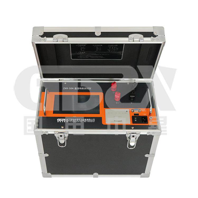 直流电阻测试仪仪变压器电阻测量仪ZXR-50A变压器直流电阻测试仪
