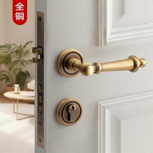工厂货源全铜静音法式门锁中古风卧室门把手纯铜双开门黄古分体锁