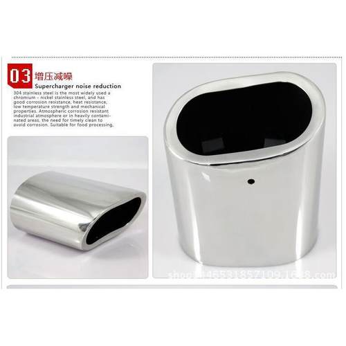 适用于宝马520Li523Li|535Li|528Li|325Li|X1|X3不锈钢尾喉排气管