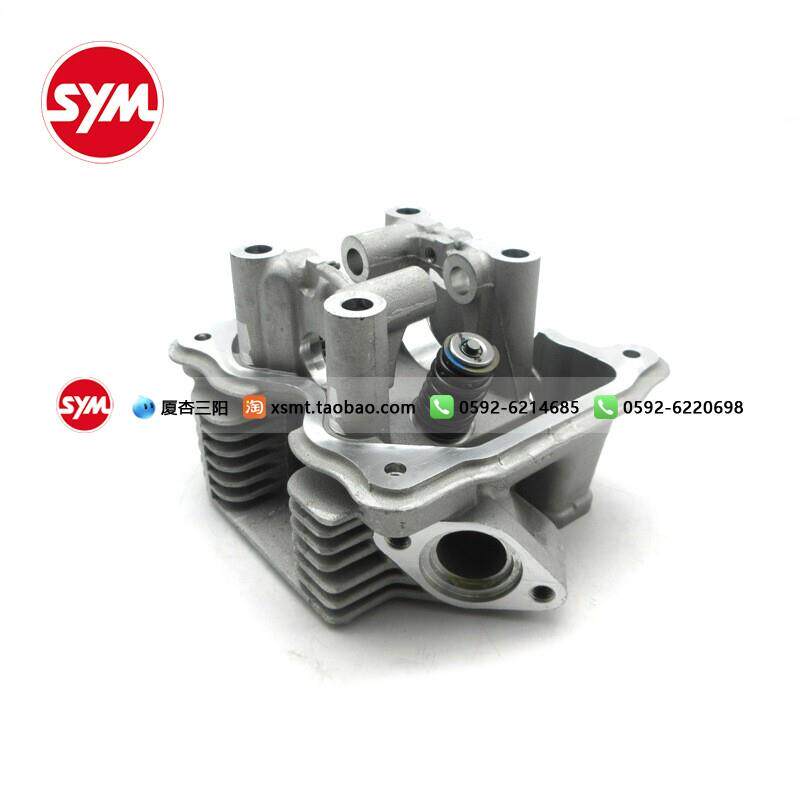 SYM 三阳XS125T-22 迪爵 CLBCU 蜂鸟发动机缸头 气缸头总成