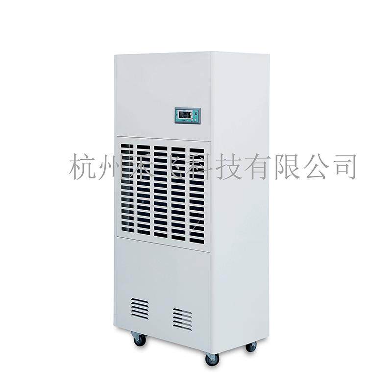 厂家供应去湿机大功率吸湿工业除湿机干燥空气除湿机