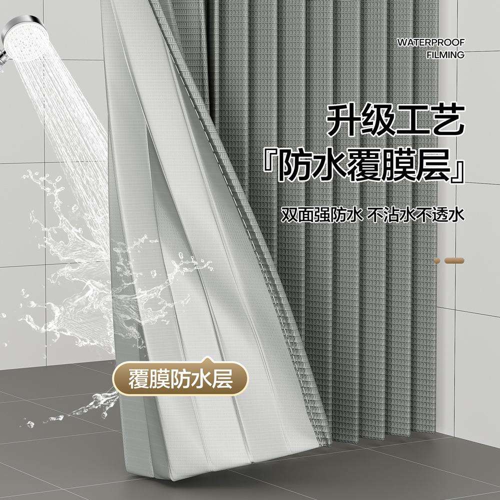 折叠浴室隔断帘覆膜浴帘防水布防霉卫生间淋浴房洗澡间挂帘子淳粟