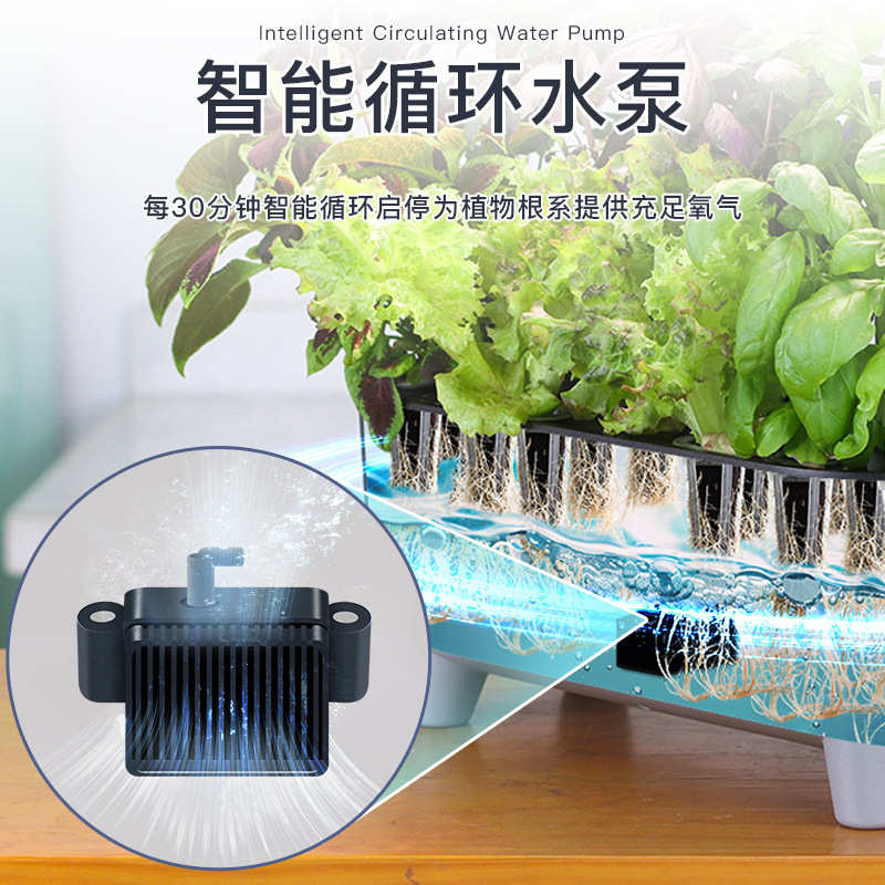 室内补花盆林水培欧无土栽培光灯智能架种植机智室内泽能