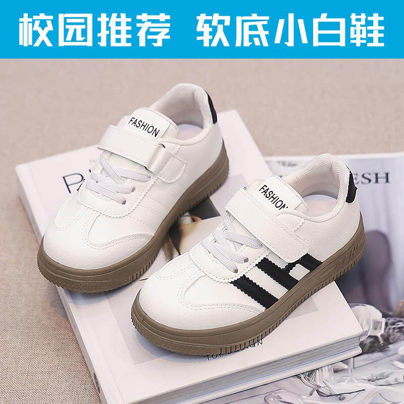 女童轻便软底跑步运动鞋啦啦队儿童表演小白鞋男童宝宝白鞋白色鞋
