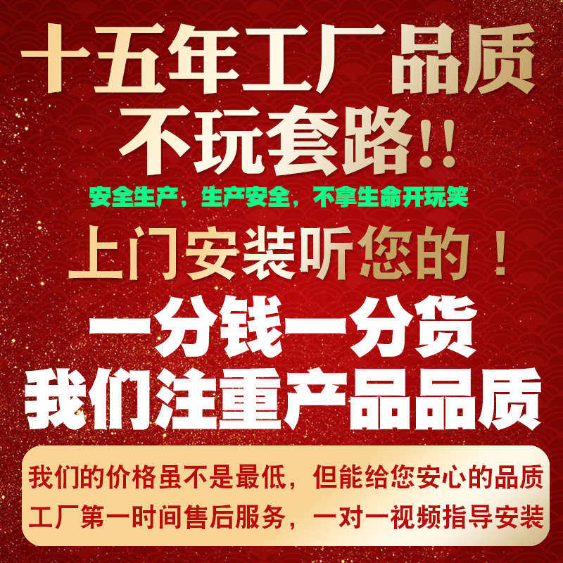 安全光栅传感器冲床光电保护装置液压剪板折弯机光幕抗震红外支架