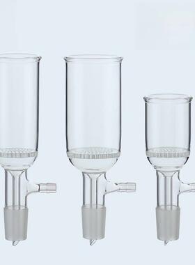 小孔径玻璃板过滤漏斗30/60/100/150/250/500/1000ml布漏斗