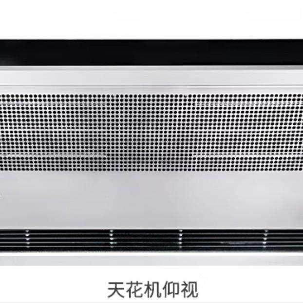 西奥多嵌入式吊顶天花电热风幕机0.9米1.2米1.5米380VPTC遥控商场