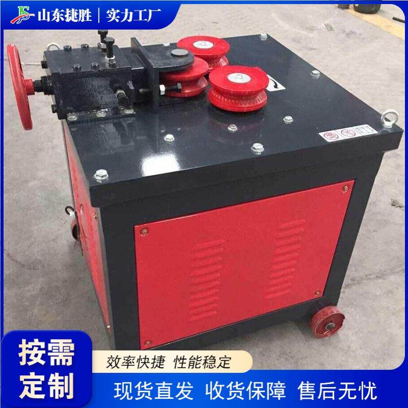 全自动钢筋弯圆机 台式螺纹钢圆钢折弯成型机 隧道工程钢筋弯曲机