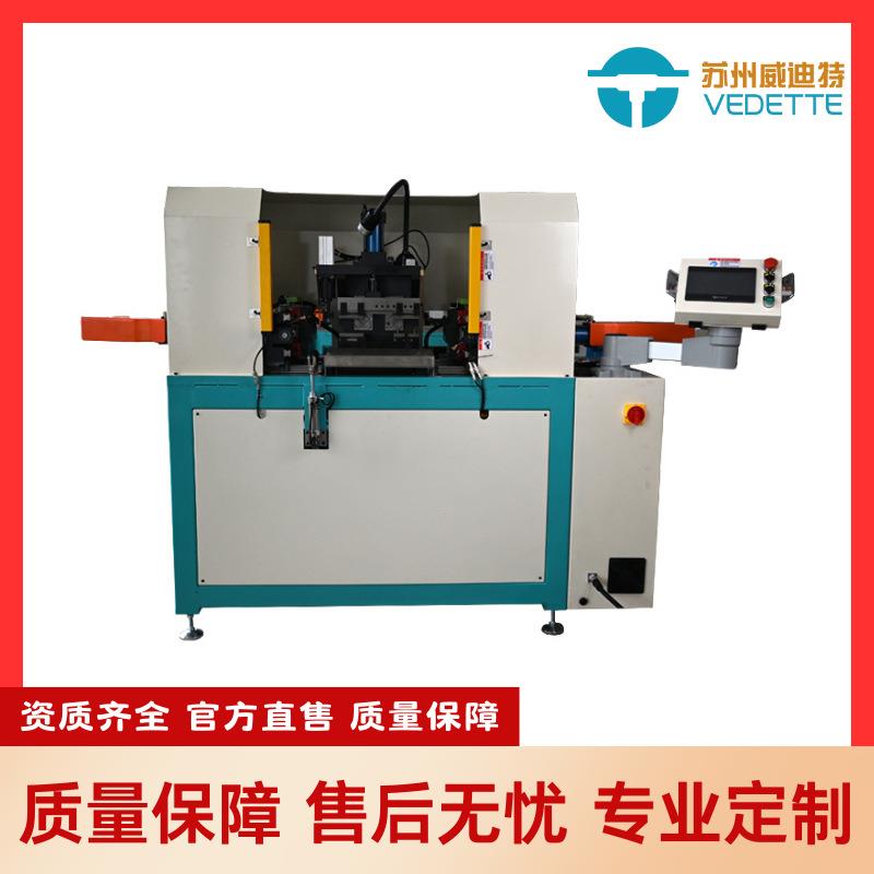 全自动铜管缩口倒角扩口墩筋加工旋压铝管PLC伺服送料加工