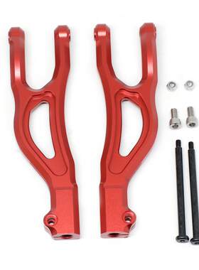 ARRMA 1/5 KRATON 8S卡屯ARA110002T1/ARA110002T2铝合金前上摆臂