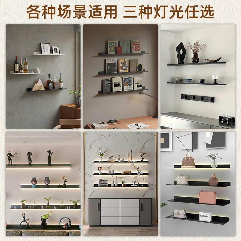 一字板悬置物墙上后墙架转6063—T5角空置物板沙发层板书架壁挂发
