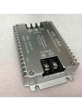 降压器24V转12V1.5A5A10A20A30A降压模组汽车稳压器 车载电源转换