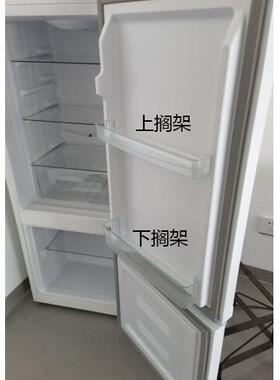 康佳冰箱配件门搁架储物格蛋架：BCD-150GB2SU BCD-155C2GBU