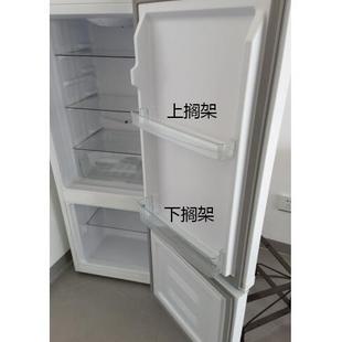 康佳冰箱配件门搁架储物格蛋架：BCD-150GB2SU BCD-155C2GBU