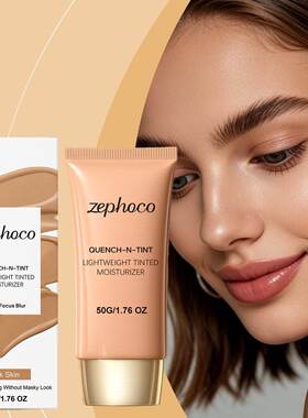 Zephoco Lightweight Concealing Foundation (Deep Brown) - Nat