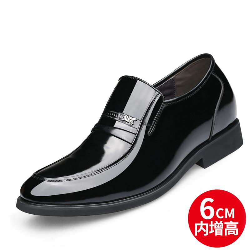正品老爷车男鞋士皮真皮透气商务正伴装内增高皮鞋男婚鞋子鞋郎一