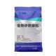 金刚砂耐磨地坪材料颜色可调高强耐磨料金刚砂耐磨料四川厂家直发