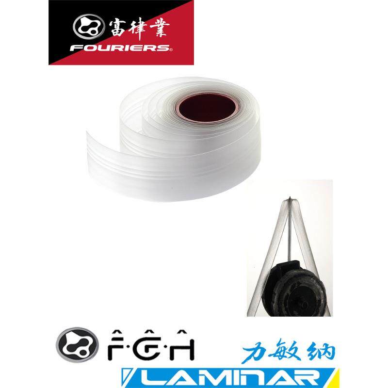 FOURIERS/富律业 AC-S006 轮胎防刺贴 山地车公路车轮组专用
