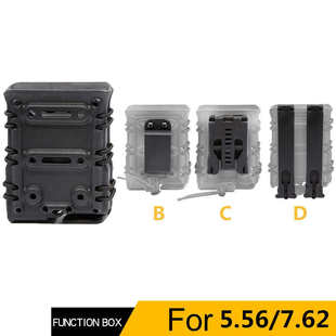 7.62快拔工具盒拓展MOLLE系弹夹盒调节弹力套挂包 多功能软壳5.56