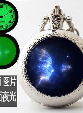 十二星座怀表浪漫星空双夜光翻盖复古项链石英表照片儿童男女学生
