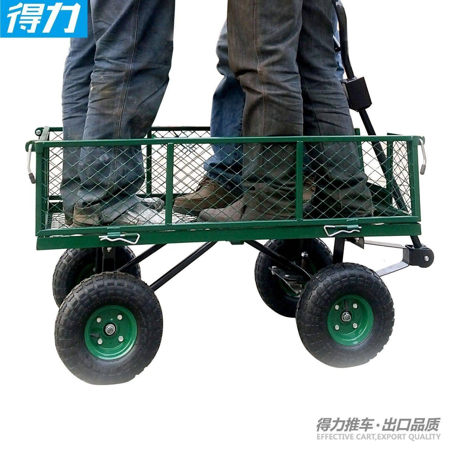 轮车平板车推货单独轮子四车折叠手推车家用小推车带框货车拖拖拉