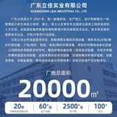 立佳冷热冲击试验箱快速温变试验箱两箱式 高低温冷热冲击试验箱