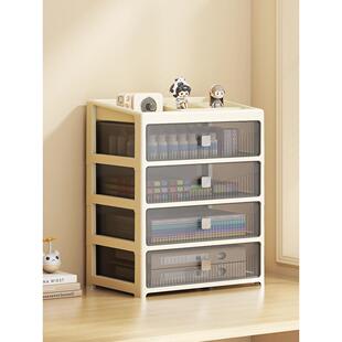 抽屉式桌面收纳盒杂物置物化妆品透明高级感防尘大容量首饰整理盒