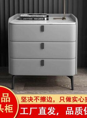 全实木床头柜轻奢岩板纯实木储物柜现代简约实木收纳柜卧室床边柜