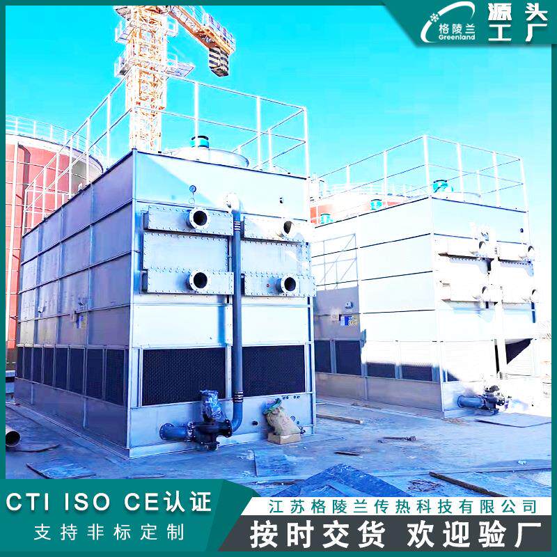 压胶机封闭水塔哪个好 固溶设备冷却塔 光刻胶密闭冷塔 砂处理用
