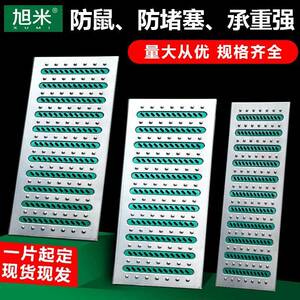 厨房排水沟盖板不锈钢防鼠防滑下水道盖板绿条地沟盖板