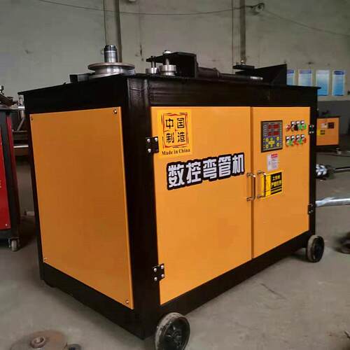 数控弯管机折弯器折弯机、、、、圆管方管角铁液压弯管机厂家