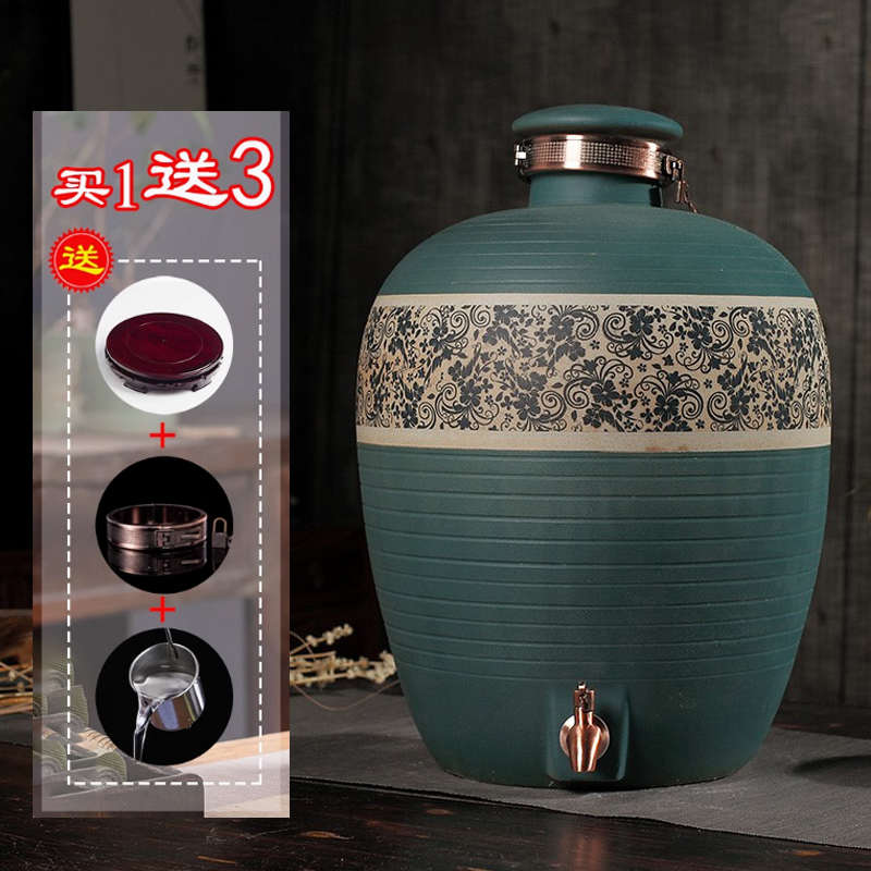 景德镇陶瓷酒坛子30斤50斤雕刻家用泡酒瓶自酿酒缸密封酒罐带龙头