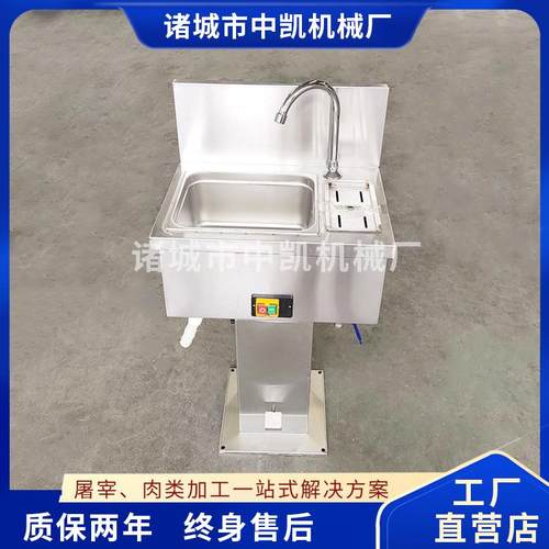 生猪屠宰用刀具消毒器设备刀具消毒槽屠宰场养殖专用消毒器