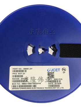 现货长电稳压管BZX84C3V0丝印Z130.3W3VSOT-23CJ贴片三极管