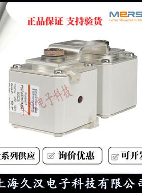 罗兰熔断器PC272UD11C13CTF/M302231PC272UD11C14CTF/D300728