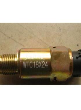 WTC18X24一汽解放虎VH车速感测器万里扬6TS40变速器里程表感测器