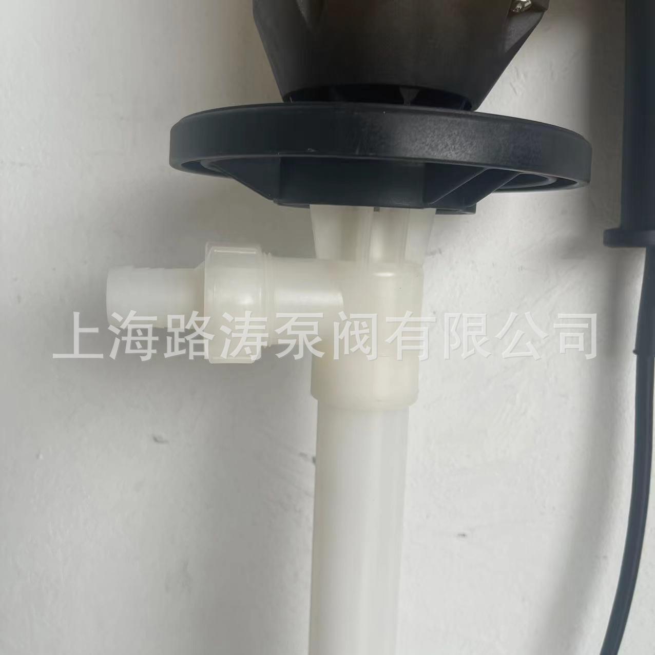 H367D酸-E2-+PVDF-1200HP耐高温调速桶泵|耐V酸碱电动抽液泵卸插